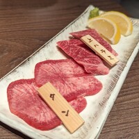 焼肉りんご - 