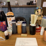 ニューベイブ - 