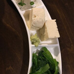 呑み喰い処 一久 - 【’21.4】お通し