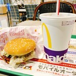 マクドナルド - てりやきマックバーガー