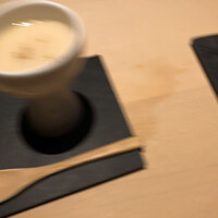 中目黒 いぐち 本店 - 