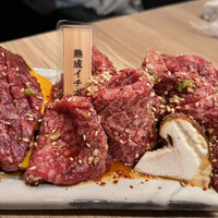 炭火焼肉 肉の匠 ひうち - 
