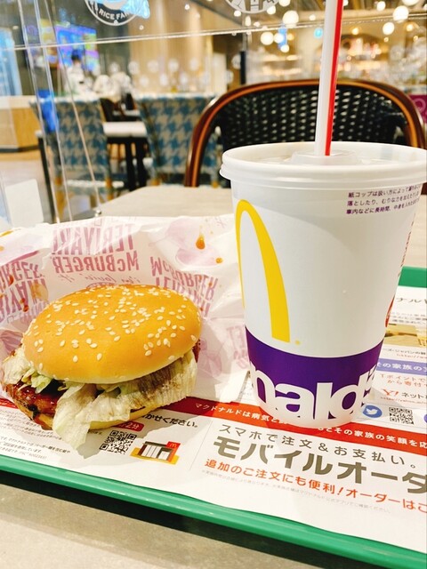マクドナルド イオンモール新利府店（McDonald's） - 新利府（ハンバーガー）の写真