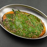 Sesame leaves pickled in soy sauce