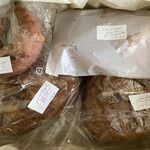 エグ・ヴィヴ - 