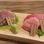 Maguro Sakaba Tunaya - 