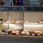 湾岸食堂 - メニューサンプル