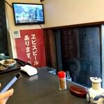 酒・肴 おまた - 