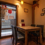 Cafe cache cache - 
