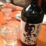 やきとん酒場 秋葉原とら八 - 