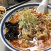 ラーメン･餃子 ハナウタ