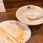 麺道はなもこし - 