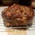 挽き肉のトリコ - 料理写真:究極のハンバーグ定食　1,500円