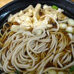 ふじ - まだかな～