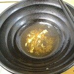 ふじ - ごちそうさま