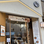 TENZO - 