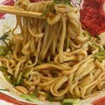 麻拉麺 揚揚 - 