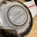 RIGOLETTO SMOKE GRILL & BAR - このSTAUB、私も欲しい。