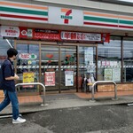 SEVEN ELEVEN - 