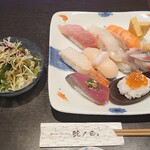 Sushi Dainingu Janome - おまかせにぎり