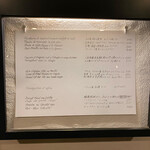 コート ドール - 