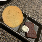 ラ・ファソン 古賀 - プチフール