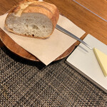 ラ・ファソン 古賀 - バゲット