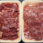 河の家 - 2022.1 左が和牛（ホルスタイン）ハラミ、右が黒毛和牛ハラミ