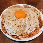 麺道はなもこし - 