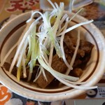 久兵衛屋 - 牛すじ煮込み