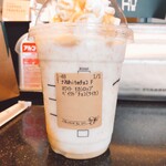 スターバックスコーヒー - 