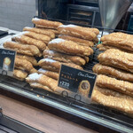 デニッシュバー - 