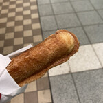 デニッシュバー - 