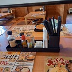 久兵衛屋 - 卓上
