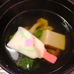 馳走や 観 - 