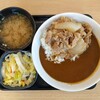 Yoshinoya - 