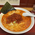 Ramen Isshin - 