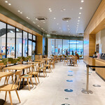 スターバックスコーヒー - 