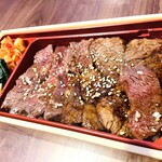 Yakiniku Horumon Kinryuu - 和牛肉盛り弁当