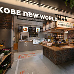 KOBE new WORLD - 