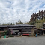 らーめん八平 - 