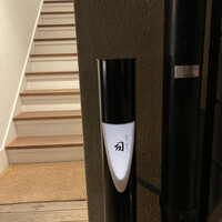 ひがしやま 司 - 