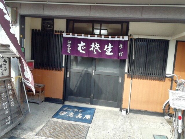 與志美庵（与志美庵） - 仙北町（そば）の写真