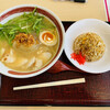 ラーメン尊