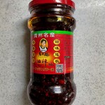 中国物産 海羽 - 老干鶏油辣椒(ピーナッツ入りラー油) 280円