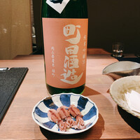 お料理 うち山 - 