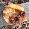 Boulangerie N.