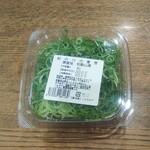 ディオ - 紀ノ川の青葱80g (税抜)82円 (2022.01.28)