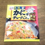 ディオ - かに炒飯のもと (税抜)88円 (2022.01.28)