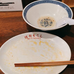 麺道はなもこし - 